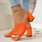 📢📢40% OFF !! ⏰Women's Knit Square Toe Chunky Heel Sandals
