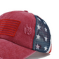 📢📢40% OFF !! ⏰Distressed American Flag Mesh Baseball Cap