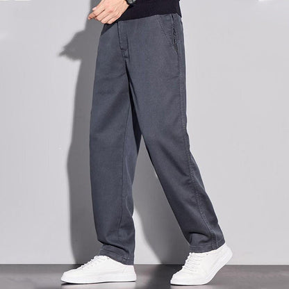 📢📢30% OFF !! ⏰Men's Versatile Straight-Leg Casual Trousers