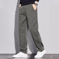 📢📢30% OFF !! ⏰Men's Versatile Straight-Leg Casual Trousers