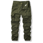 📢📢40% OFF⏰Men's Classic Tactical Cargo Pants