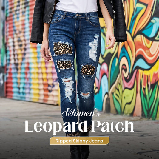 📢📢40% OFF !! ⏰Women's Leopard Patch Ripped Skinny Jeans