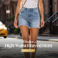 📢📢40% OFF !! ⏰Women's High-Waist Frayed Hem Denim Shorts