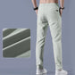 Men's Ice Silk Quick Dry Sweatpants