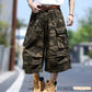 📢📢40% OFF !! ⏰Unisex Wide-Leg Camo Cargo Shorts