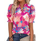 📢📢40% OFF !! ⏰Women's Summer Floral Top with Puff Sleeves