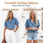 📢📢40% OFF !! ⏰ Women's Puff Sleeve Denim Blouse – Button-Down, Lapel Collar, Lightweight 🌟
