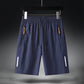 Men's Quick Dry Sports Shorts