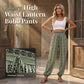 Women's Smocked High Waist Printed Lantern Pants