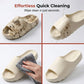 🔥While Supplies Last 40% OFF!🎉 Anti-Slip Premium EVA Slippers