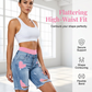📢📢40% OFF !! ⏰Women’s Distressed Denim Shorts with Colorful Leggings Set