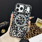 📢📢40% OFF !! ⏰Magnetic Leopard Print Phone Case
