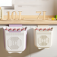 📢📢40% OFF !! ⏰Space Saving Hanging Folding Trash Can