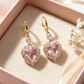 📢📢40% OFF !! ⏰ Sparkling Heart-Shaped Drop Earrings