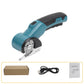 📢📢40% OFF !! ⏰ 2026 Sale — Over 28,900 sold! ✂️ Cordless Multi-Cutter – Powerful, Precise, Cordless ✨