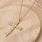 📢📢50% OFF !! ⏰Radiant Cross Necklace – Twisted Chain, Petal Sparkle ✨