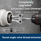 📢📢50% OFF !! ⏰Broken Pipe Extractor Tool