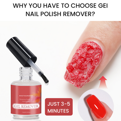 📢📢40% OFF !! ⏰🛡️Gentle Gel Nail Polish Remover