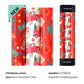 📢📢40% OFF !! ⏰Christmas Wrapping Paper for Holiday Gifts