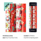 📢📢40% OFF !! ⏰Christmas Wrapping Paper for Holiday Gifts