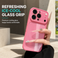 📢📢40% OFF !! ⏰ Full Coverage Ice‑Feeling Glass Phone Case – Cool, Scratch‑Resistant, Slim 📱