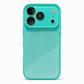 📢📢40% OFF !! ⏰ Full Coverage Ice‑Feeling Glass Phone Case – Cool, Scratch‑Resistant, Slim 📱