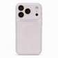 📢📢40% OFF !! ⏰ Full Coverage Ice‑Feeling Glass Phone Case – Cool, Scratch‑Resistant, Slim 📱