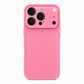 📢📢40% OFF !! ⏰ Full Coverage Ice‑Feeling Glass Phone Case – Cool, Scratch‑Resistant, Slim 📱