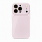 📢📢40% OFF !! ⏰ Full Coverage Ice‑Feeling Glass Phone Case – Cool, Scratch‑Resistant, Slim 📱