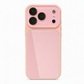 📢📢40% OFF !! ⏰ Full Coverage Ice‑Feeling Glass Phone Case – Cool, Scratch‑Resistant, Slim 📱