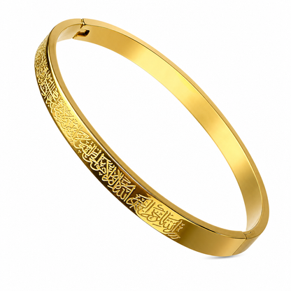 🌸 50% OFF! ✨ 18K Vacuum Plated Titanium Steel Bangle – Radiant Mirror-Like Finish, Intricate Engraved Lettering & Tarnish-Free Premium Steel – Hypoallergenic Elegance for Daily Wear 💛