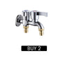 Dual-Outlet Washing Machine Faucet