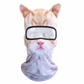 📢📢40% OFF !! ⏰Animal Print Windproof Balaclava Face Mask