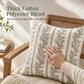 Printed Removable Throw Pillowcase